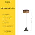 Outdoor waterproof floor lamp villa courtyard light terrace balcony light outdoor hand-woven lawn lamp bedroom table lamp