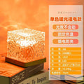 Water ripple atmosphere lamp bedroom mood sleep night light couple sex lamp romantic couple fun bedside lamp