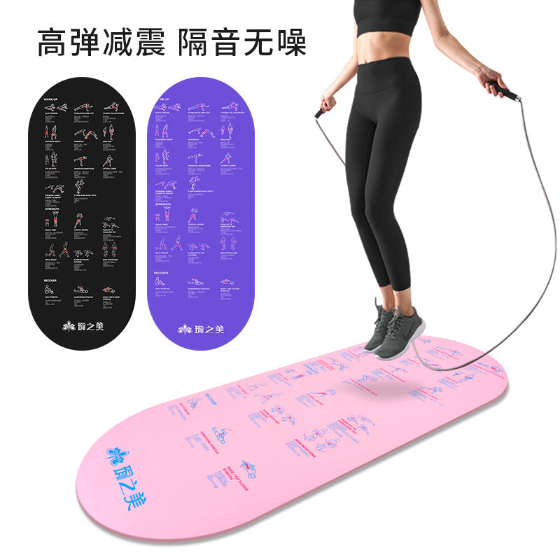 Pvc skipping rope mat - silent shock absorption, high-density yoga fitness mat, indoor anti-slip mat, sound-proofing jump rope/dance mat