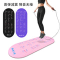 Pvc skipping rope mat - silent shock absorption, high-density yoga fitness mat, indoor anti-slip mat, sound-proofing jump rope/dance mat