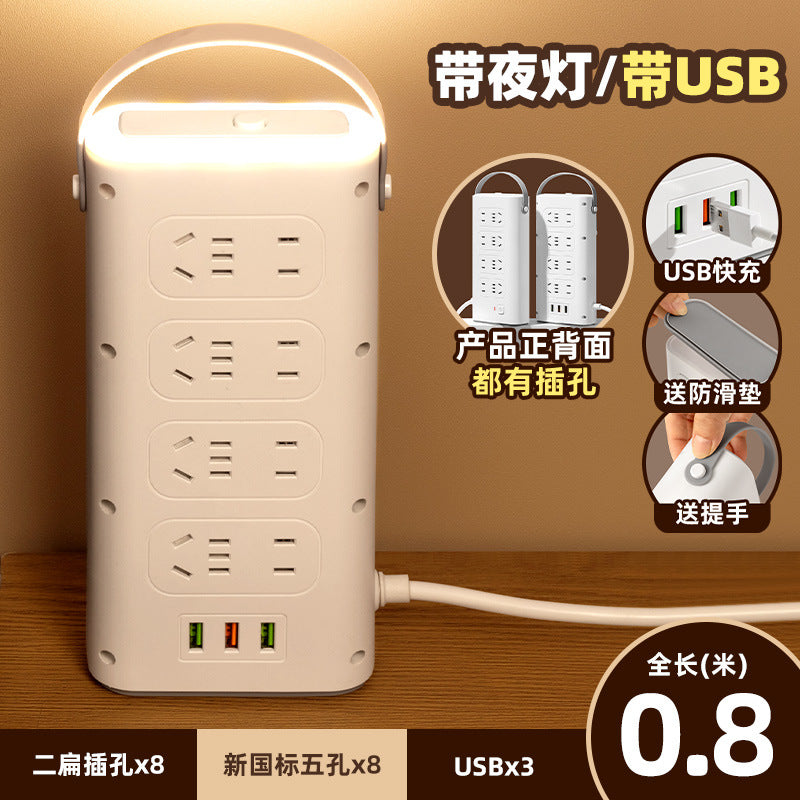 Vertical socket panel multi-hole office power strip for home tower type with night light multi-function power strip with usb multi-purpose