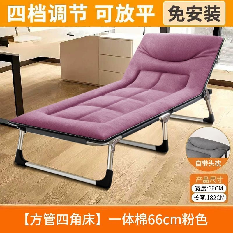 Foldable bed single bed for homesc portable multifunctional recliner office simple lunch break bed adult simple camp bed