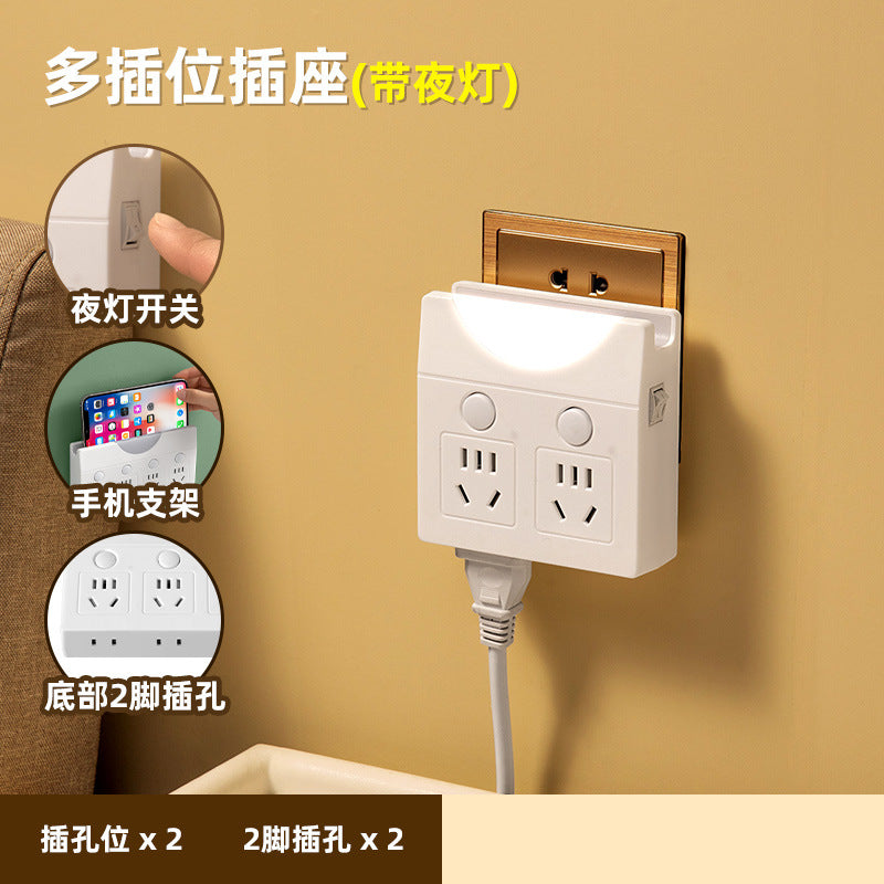 New arrival bedside socket converter smart usb socket plug pure copper one to multi-slot multi-function socket night light