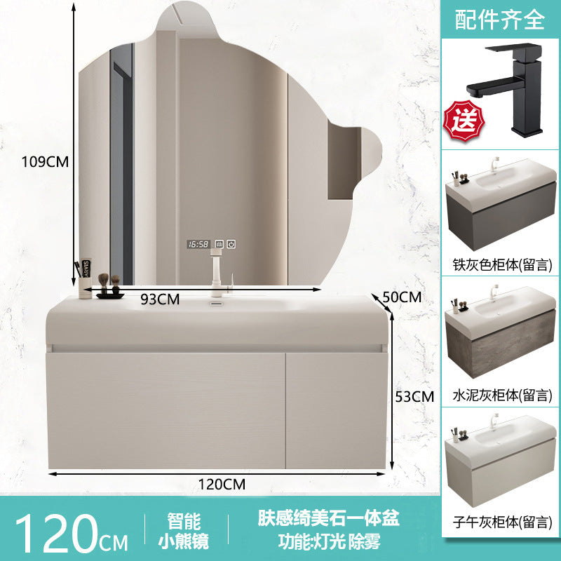 Qimeishi arc integrated basin wash basin bathroom cabinet combination bathroom washstand washbasin simple basin cabinet