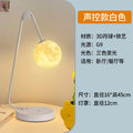 Bedroom table lamp simple touch sensor lamp living room bedside atmosphere lamp dimmable moon warm eye protection moon lamp