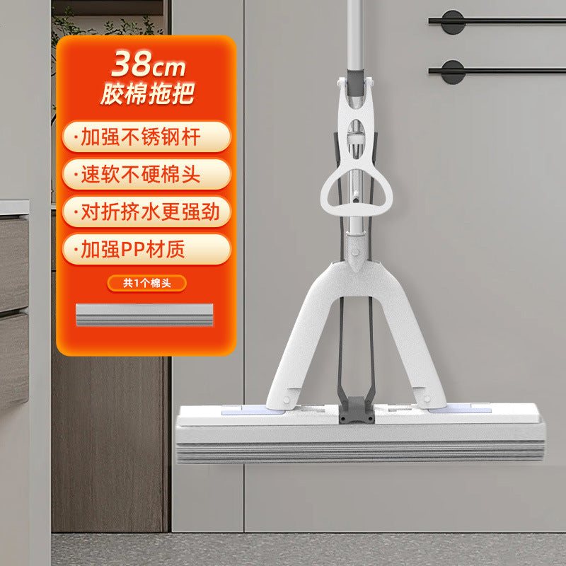 new sponge absorbent mop head - efficient one-wipe, two-clean, hands-free cleaning tool - sponge mop for home use