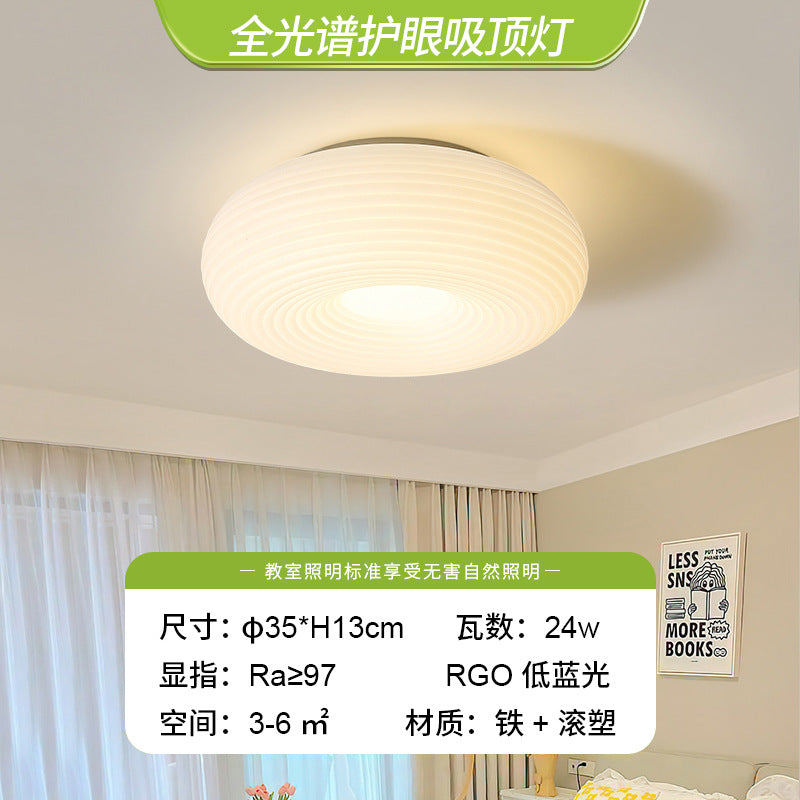 Cream Wind Bedroom Light Modern Simple 2025 Pumpkin Ceiling Light Full Spectrum Eye Protection LED Bedroom Lighting