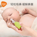 Baby nasal aspirator - gentle snot suction for newborns and infants - relieves nasal congestion