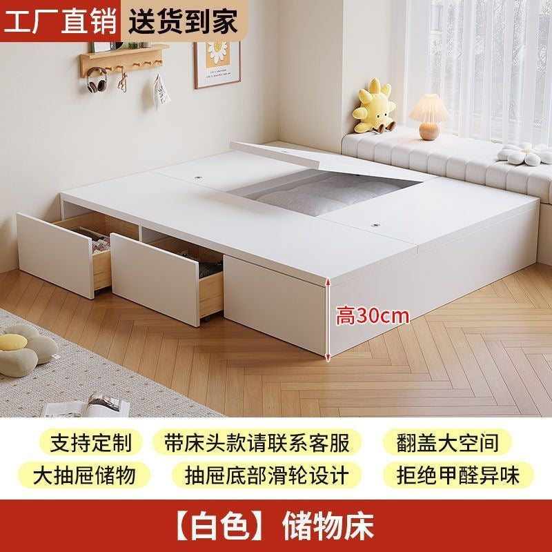 Small apartment box bed, large capacity with drawer storage, double floor-standing low bed, bay window tatami flip-top storage bed