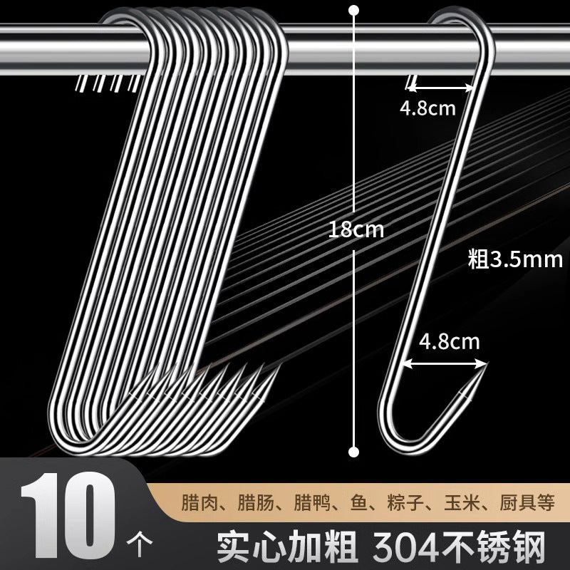 Bacon hook s-shaped stainless steel drying pork hook roast duck sausage special solid thickened large pointed s hook