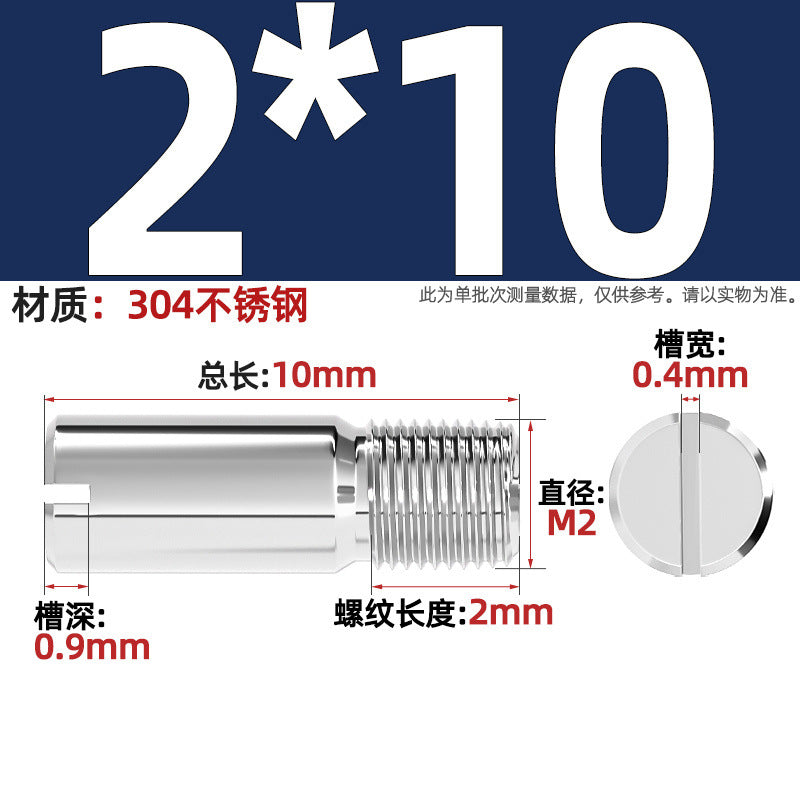 304 stainless steel GB878 one-character groove external thread cylindrical pin positioning pin M2M2.5M3M4M5M6M8M10