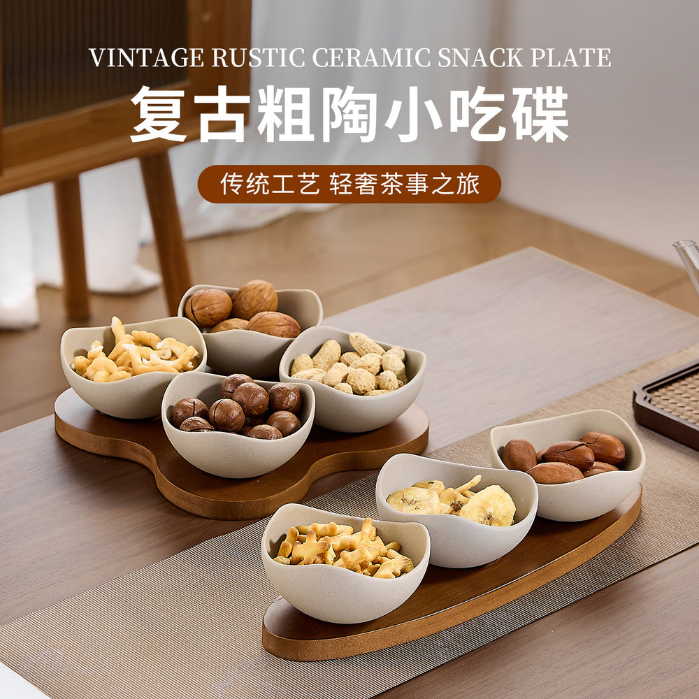 Japanese retro-style stoneware snack plate - perfect for home living room tea time, coffee table, nuts, candy, and snacks - ceramic dried fruit dish
