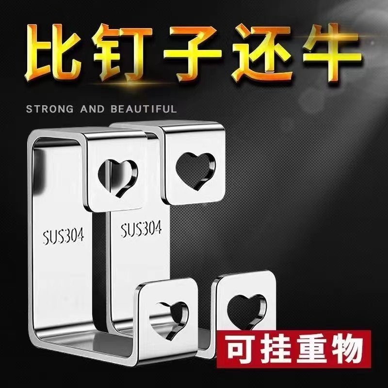 Stainless steel washbasin hook, no punching rack, toilet, bathroom, washbasin storage rack, basin rack artifact