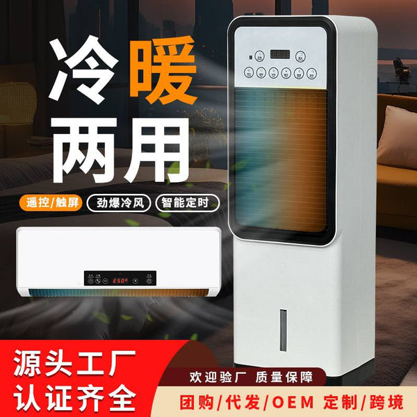 Wow, custom heater, household wall-mounted heater, bathroom, bathroom, quick heating, electric heater, bathroom, electric heater.