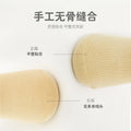 Babylon autumn baby socks newborn boneless wide ribbed legless newborn baby socks cartoon knee socks