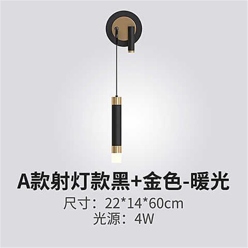 Nordic bedside wall lamp, modern minimalist study light, luxury style,  new arrival, adjustable for living room and bedroom
