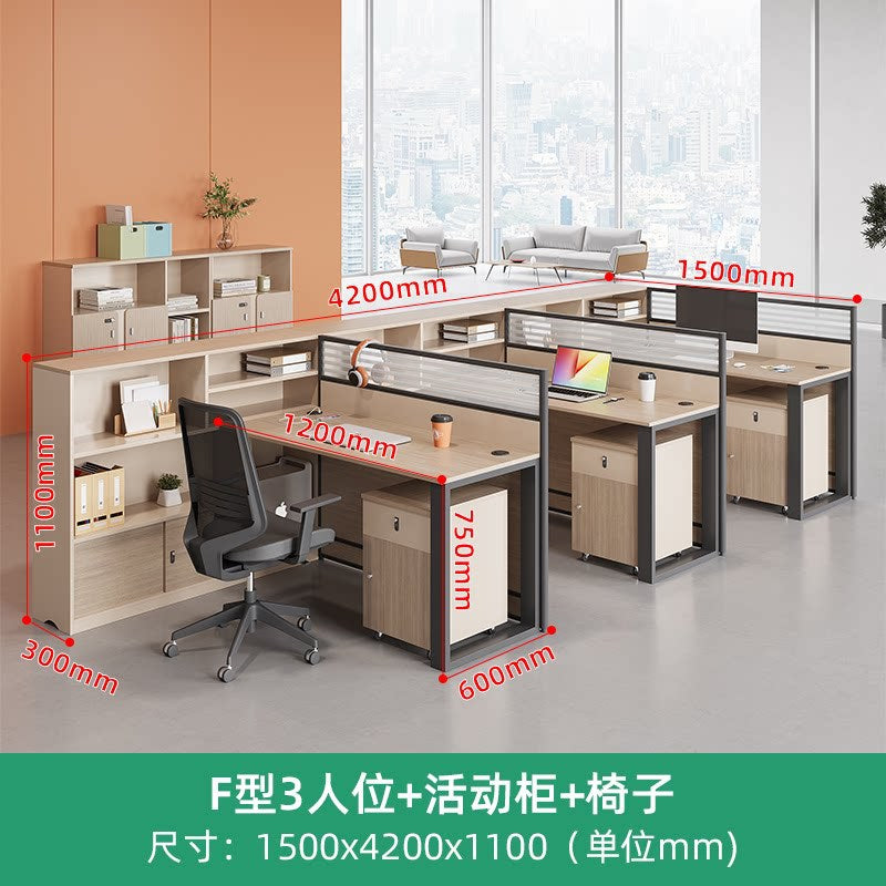 Saint li office desk - minimalist modern 2/4/6/8 seater partitioned workstation - employee desk with seating - office furniture