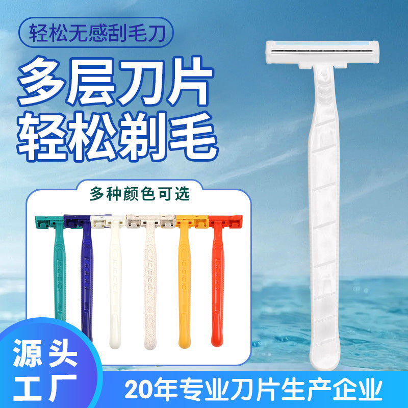 Disposable razor for men and women, underarm hair removal knife, manual underarm shaver, intimate hotel supplies