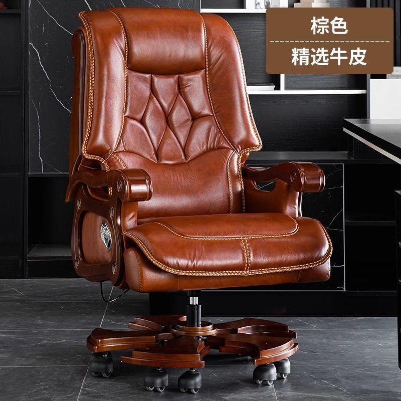 Imperial chair spring cushion computer chair boss chair office luxury genuine leather reclining massage executive chair