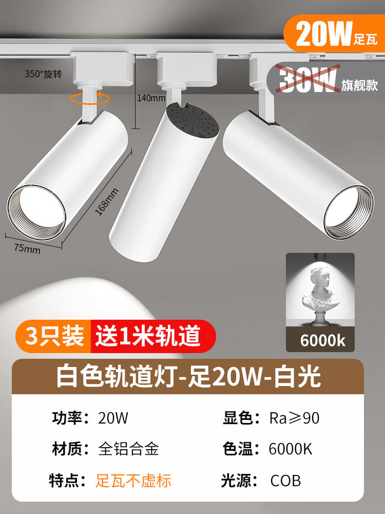 Clothing store spotlight led track light store commercial cob super bright for home ceiling background wall shop guide rail light
