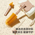 Baby portable bottle brush cup brush silicone cleaning brush newborn baby special cleaning brush storage box suit