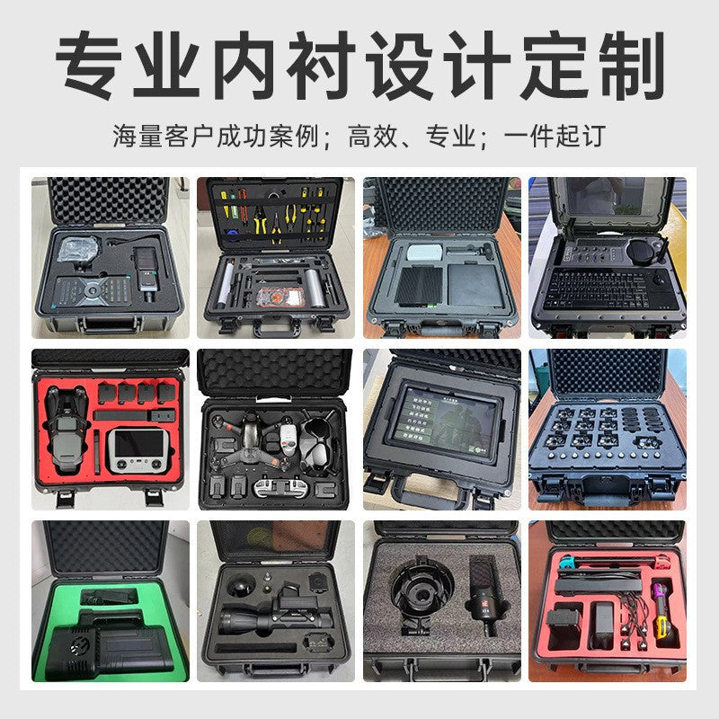 Customized case, fishing wheel, luya wheel, water drop wheel, spinning wheel, storage box, waterproof box.