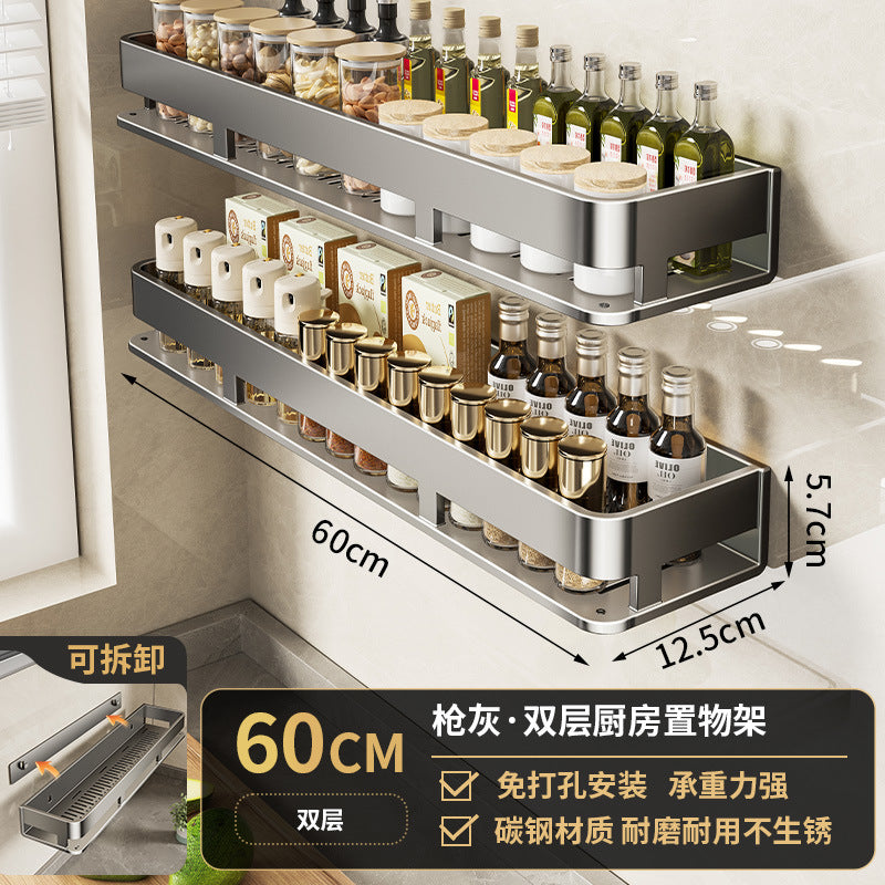 No punching, kitchen storage rack, wall-mounted multi-functional drain, household condiment seasoning rack