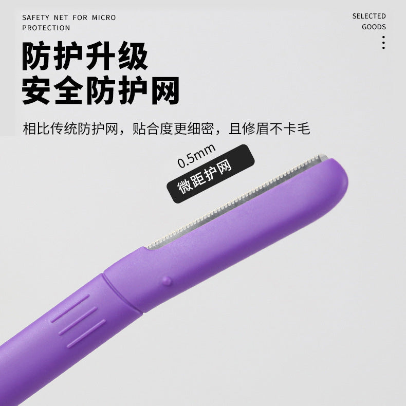 Factory customizable replacement blade eyebrow razor - stainless steel blade, eyebrow shaper, eyebrow trimmer, beauty tool - new arrival