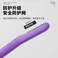 Factory customizable replacement blade eyebrow razor - stainless steel blade, eyebrow shaper, eyebrow trimmer, beauty tool - new arrival