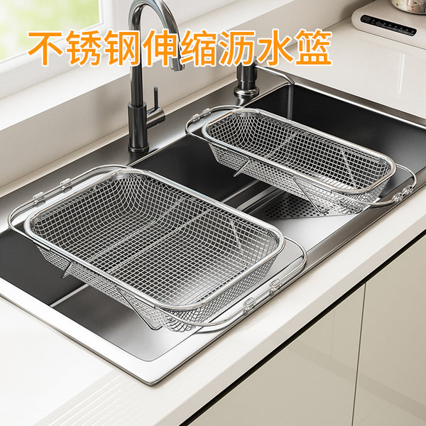 Stainless Steel Drain Rack Kitchen Telescopic Sink Dish Rack Sink Vegetable Wash Basin Dishes and Chopsticks Water Filter Dishes Dishes Dishes Storage Basket