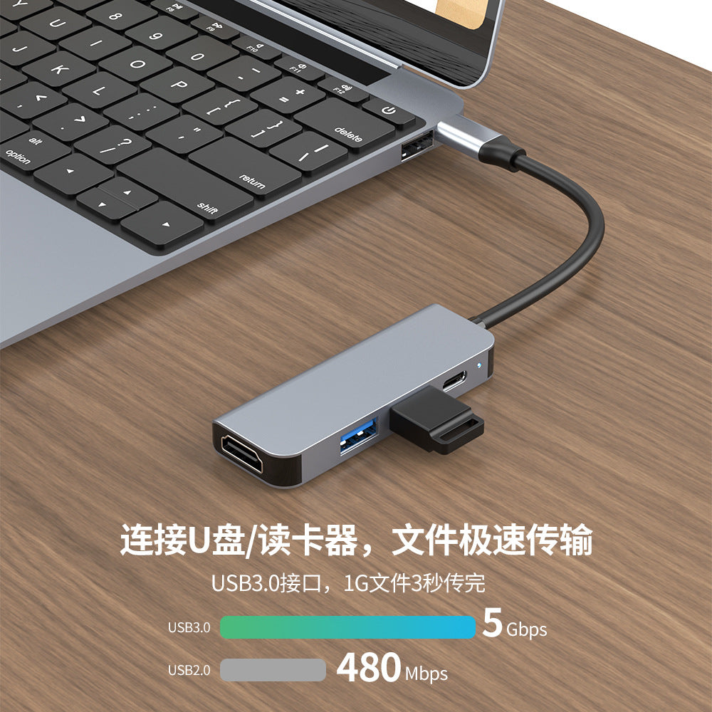 Type-c expansion dock four-in-one splitter usb hub hdmi notebook conversion multi-interface hub