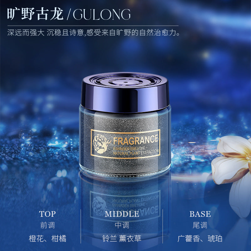 Ready-to-ship car air freshener solid balm, creative car interior ornament, long-lasting fragrance, odor eliminator, wholesale available, auto accessories