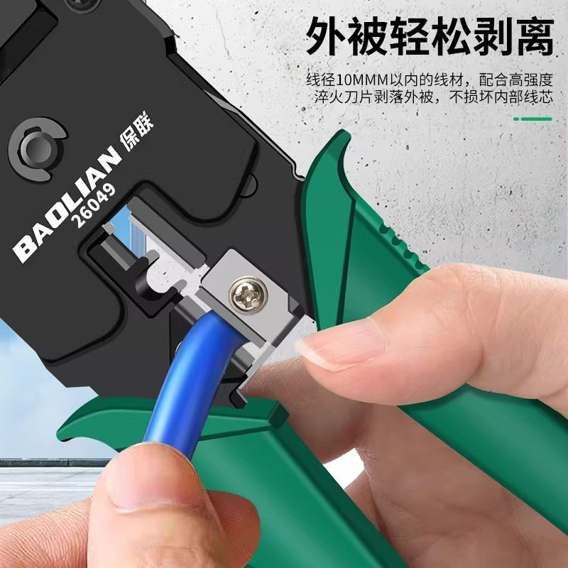 Network cable pliers, crystal head crimping pliers, wire clamping and wiring, multi-functional neutral broadband connector, category 5, 6 and 7 network pliers