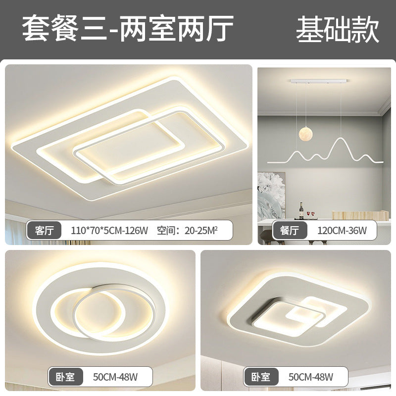 Full Spectrum Ceiling Light Living Room Light Hall Main Light Modern Simple Bedroom Light Whole House Zhongshan Lighting Home Improvement Lighting