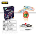 Orange-stegosaurus (english packaging)