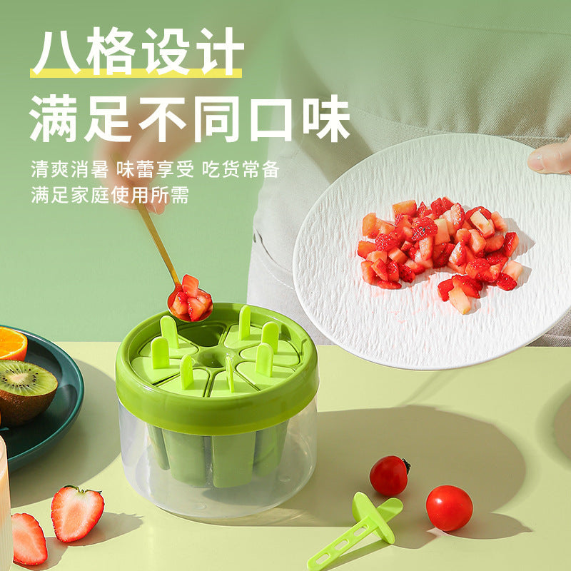 Ice cream mold household mother and baby grade homemade ice cream children's ice cream ice cream ice cream grid edge ice cream box popsicle