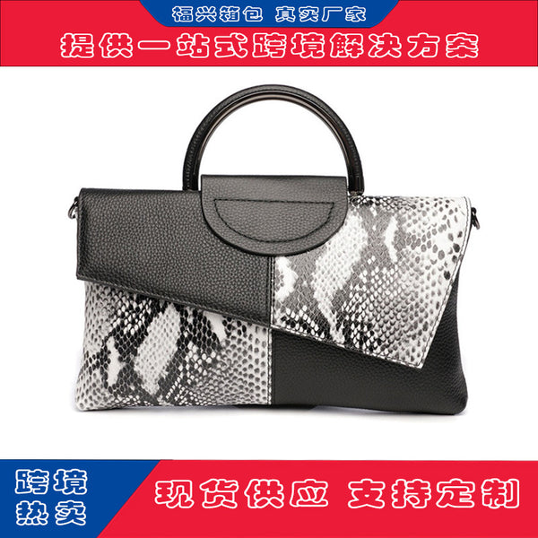 Cross-border temperament dinner crocodile pattern clutch bag retro leather handbag European and American fashion light luxury convenient shoulder bag