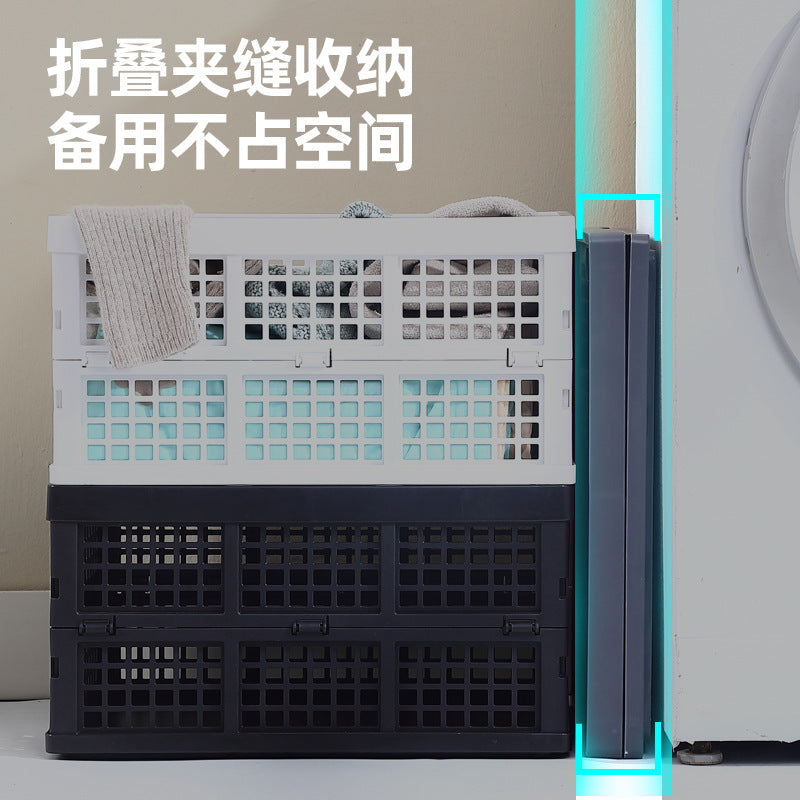 Plastic storage basket Creative foldable storage basket Car sundries storage box Hollow storage frame Storage basket