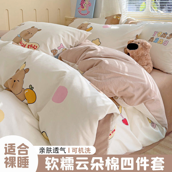 New small fresh four-piece set, student dormitory three-piece set, bed sheet, bed hat, household children's printed bedding