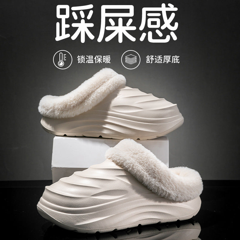 Cocoon breaking 2024 winter new arrival fleece-linedthickened cotton shoes good-looking couple style non-slipheattech cotton slippers men outwear
