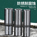 1/2" extended socket 8-32mm, deep socket, hex socket, impact socket, screw socket, socket wrench