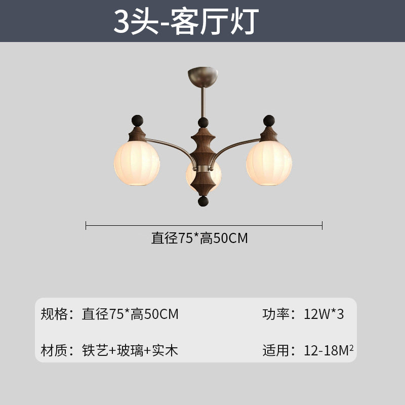 French medieval style living room chandelier main light retro 2025 new new Chinese cloud lighting high-end lighting