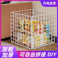 Wrought iron mesh storage basket - portable laundry hamper, organizer, shelf, fruit basket, basketball, yoga mat, and toy storage bin