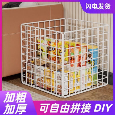 Wrought iron mesh storage basket - portable laundry hamper, organizer, shelf, fruit basket, basketball, yoga mat, and toy storage bin