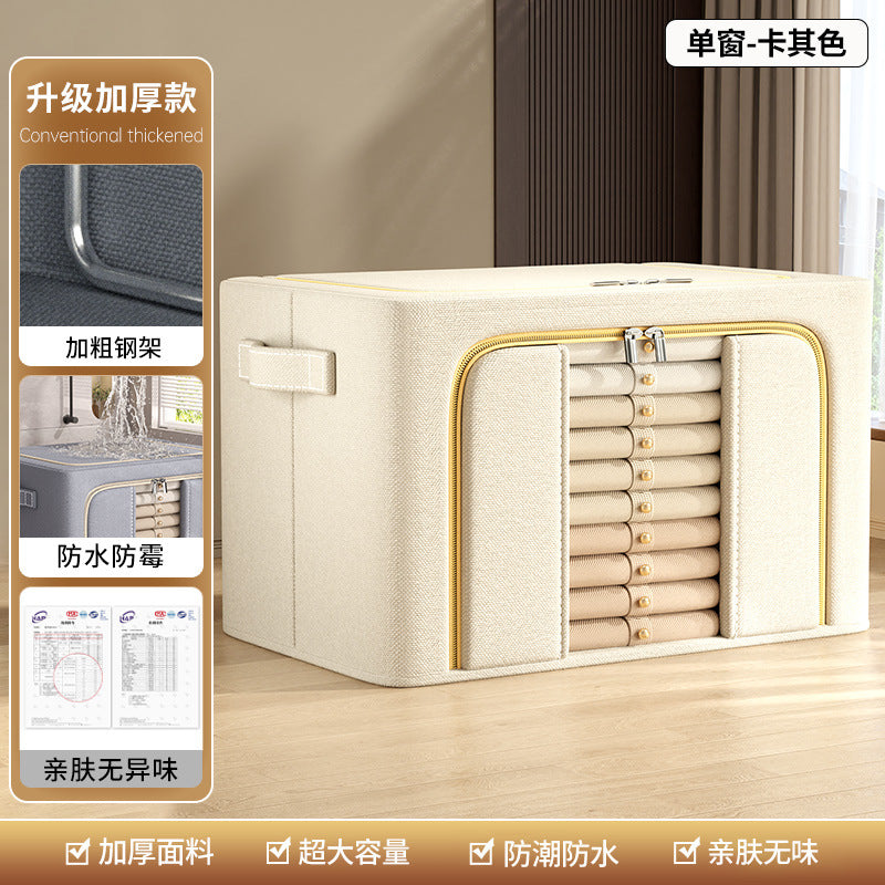 Clothes storage box Household large-capacity quilt clothing Baina box Artifact wardrobe finishing box Fabric storage basket