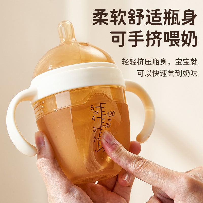 English boxed breast milk solid feeling all silicone bottle nano silver weaning artifact baby anti-flatulence bottle 150ml