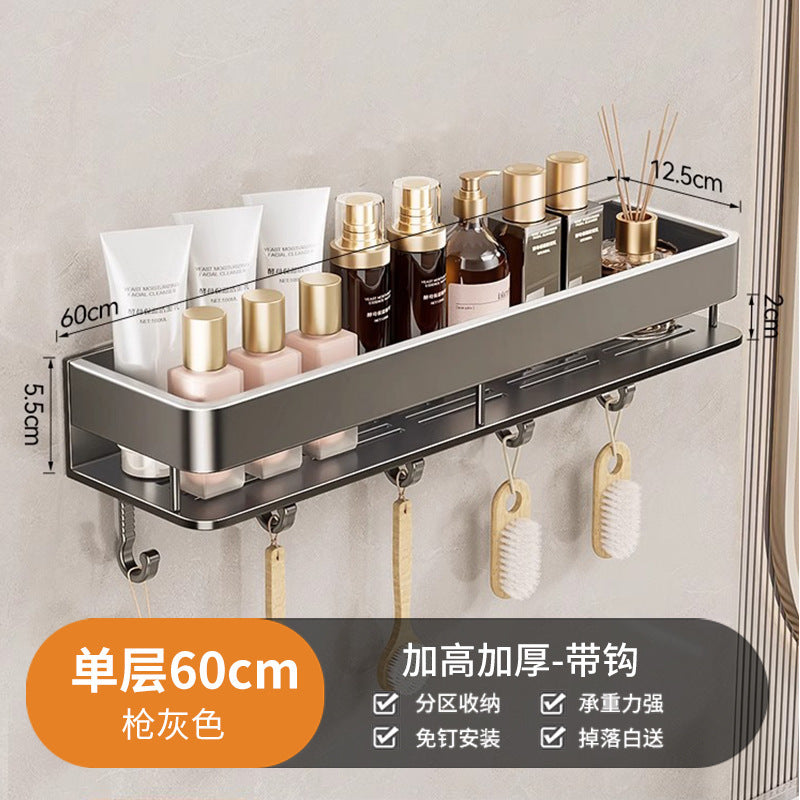 Bathroom bathroom storage rack heightened no punching wall hanging bathroom toilet wash basin classy storage rack