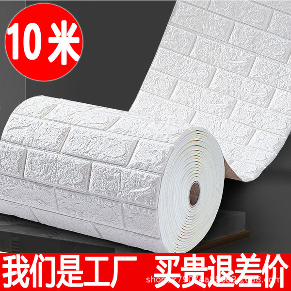 Wall wallpaper household self-adhesive 3d three-dimensional wall sticker waterproof and moisture-proof children's anti-collision foam thickened decoration