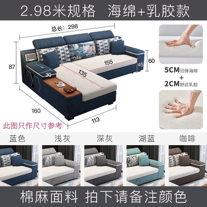 Sofa bed foldable dual-purpose pull-out multi-functional modern for home small apartment double slot living room technology cloth sofa