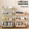Movable coffee table snack cart cream style living room sofa side table mini bedside storage rack table